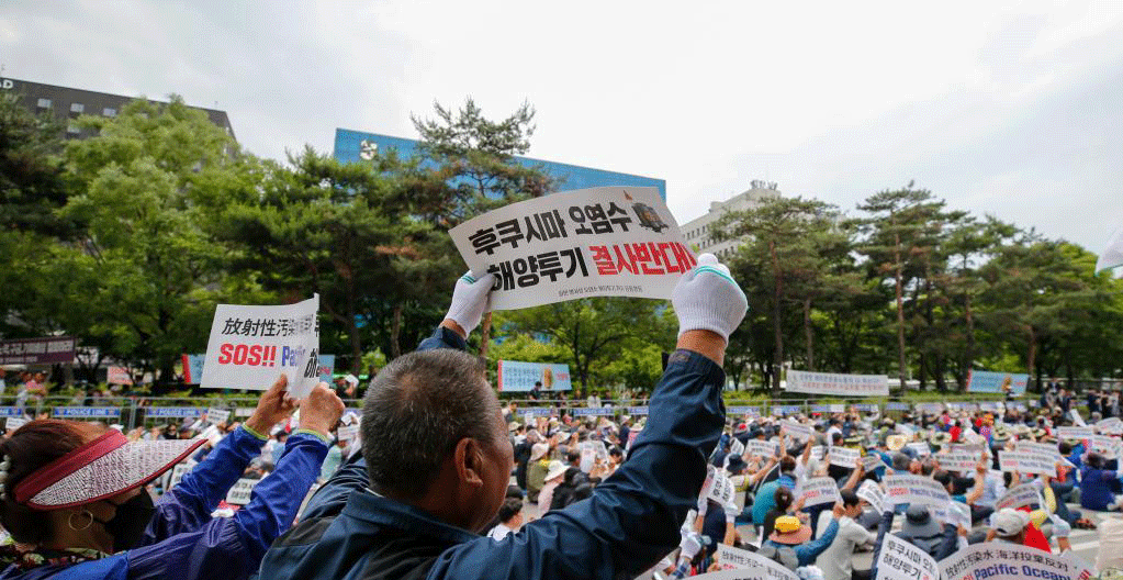 韩国渔民集会反对日本核污水排海