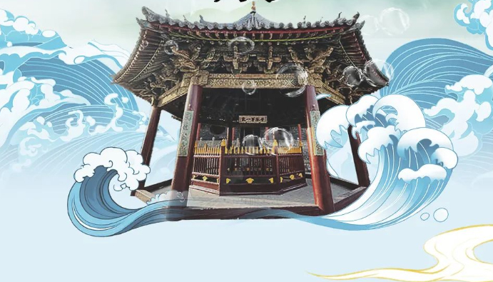 【长图】生生不息 一泉难老