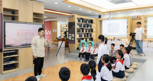 智慧教育赋能均衡发展