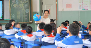 迎接世界地球日