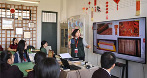 校园研学读书会