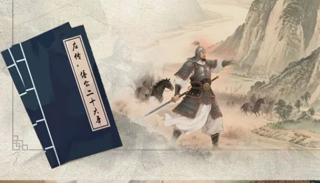 【海报】重温经典语录 这些书中“藏”着一个山西