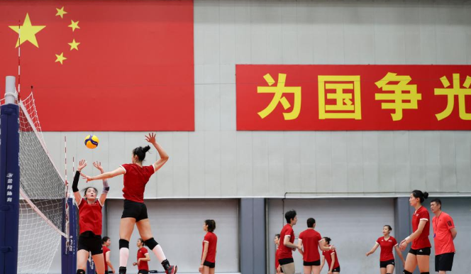 新一届中国女排在京举行公开训练课