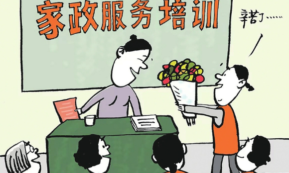 唱响新时代劳动者之歌