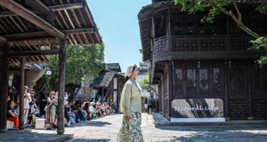 濮院古镇时装周打造针织时尚样本