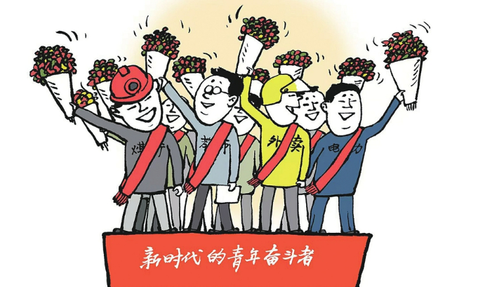 让青春绽放绚丽之花