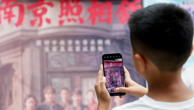 2025年暑期档电影总票房突破85亿