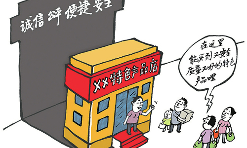 �W�j�s�����O�N�@�P��o�P